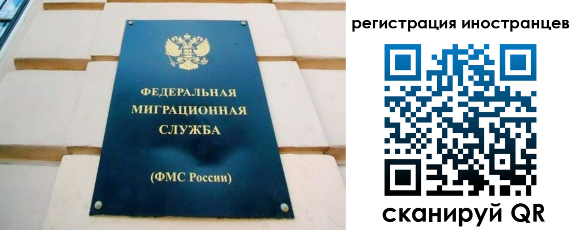 форма 3 в Ленинск-Кузнецком